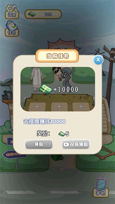 我的養(yǎng)家日記