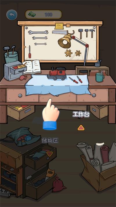 我的養(yǎng)家日記