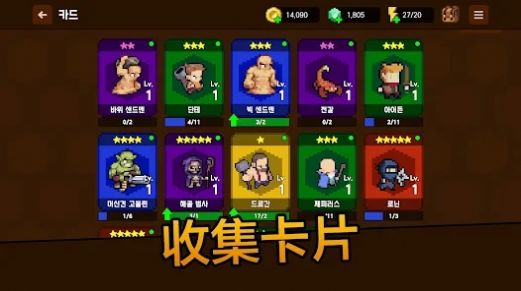 召喚攻擊