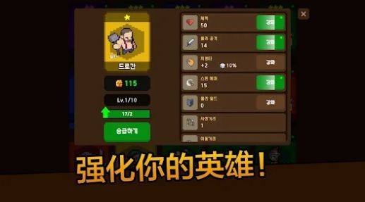 召喚攻擊