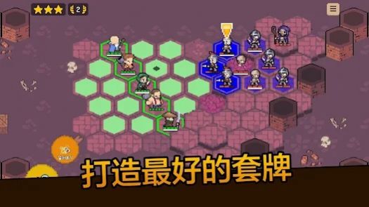 召喚攻擊