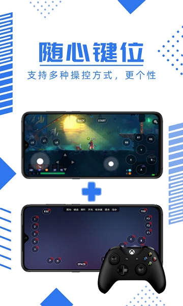 鯨云漫游