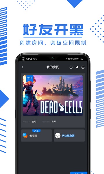 鯨云漫游