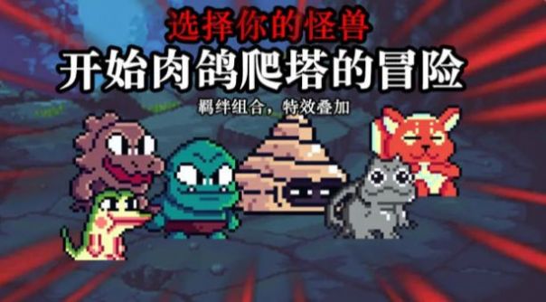 無(wú)盡魔法戰(zhàn)爭(zhēng)