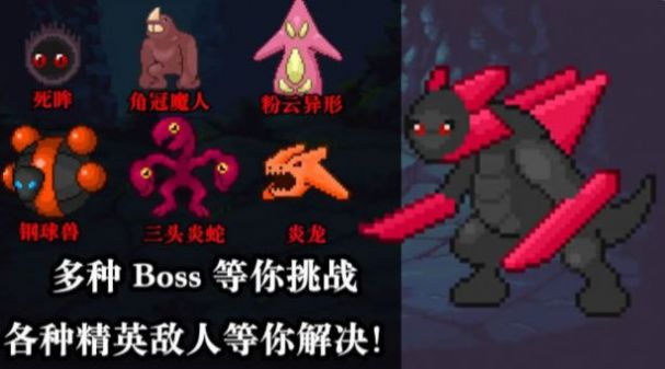 無(wú)盡魔法戰(zhàn)爭(zhēng)