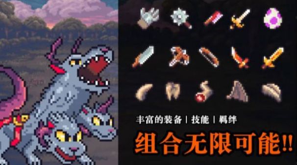 無(wú)盡魔法戰(zhàn)爭(zhēng)