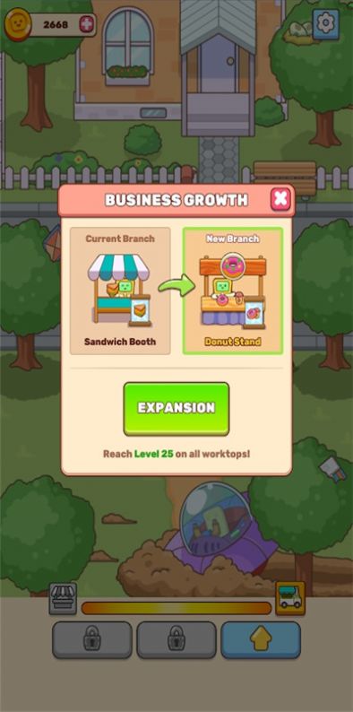 閑置咖啡小吃店