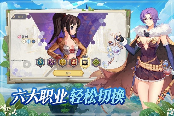 希爾蘭斯戰(zhàn)記