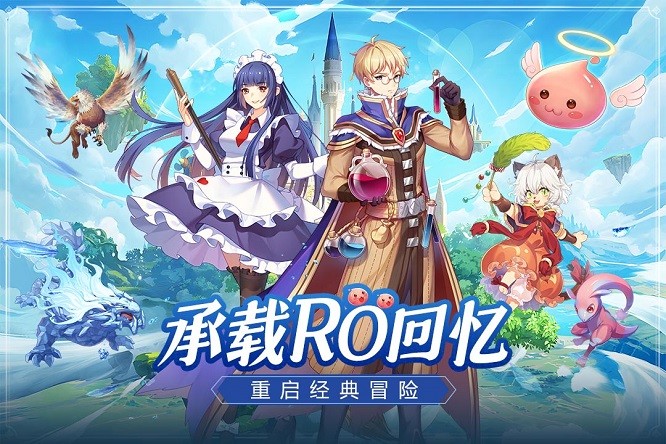 希爾蘭斯戰(zhàn)記