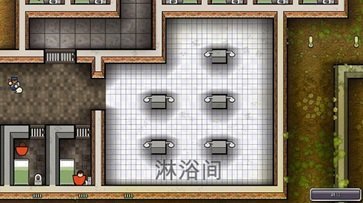 監(jiān)獄建筑師