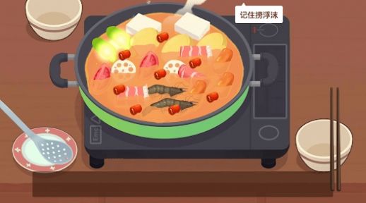 美食烹飪?nèi)沼?>
                                    <span id=