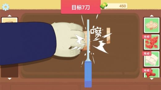 美食烹飪?nèi)沼?>
                                    <span id=