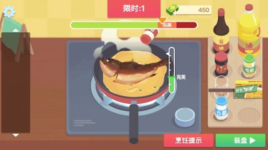 美食烹飪?nèi)沼?>
                                    <span id=
