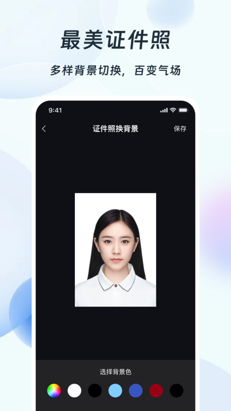 PS改圖編圖