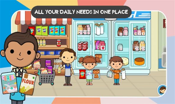 莉拉的世界雜貨店