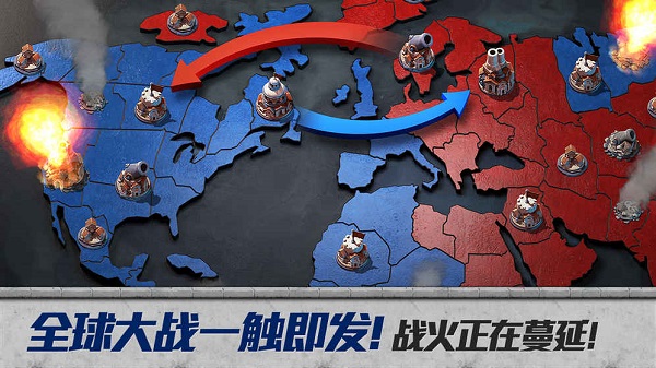 戰(zhàn)爭與文明
