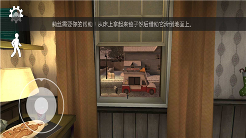 恐怖冰淇淋2（內(nèi)置菜單）