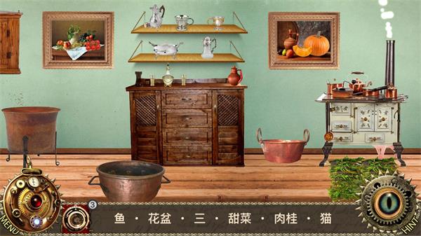 爱丽丝梦游仙境