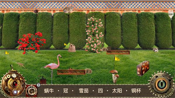 爱丽丝梦游仙境