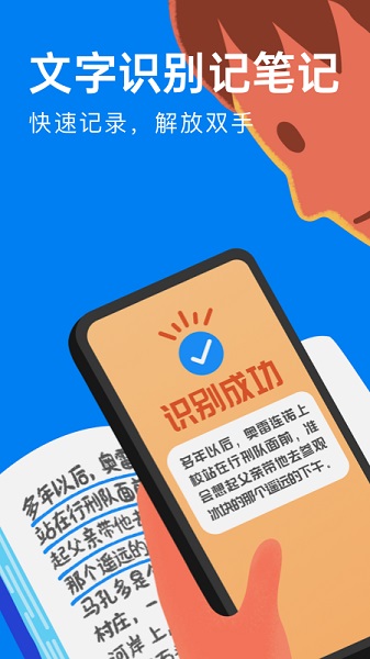 滴墨書摘