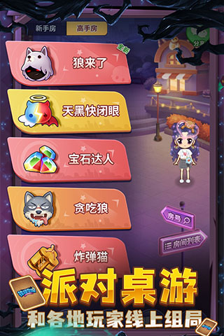 推理學(xué)院