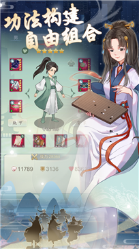 元晶计划