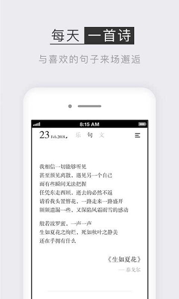 小獨(dú)