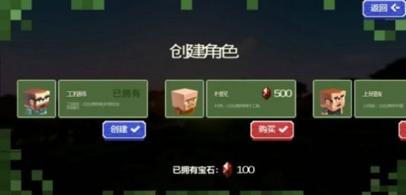荒島射擊僵尸