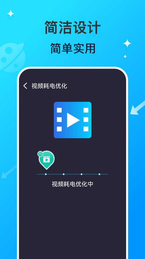WiFi網(wǎng)絡(luò)鑰匙專家