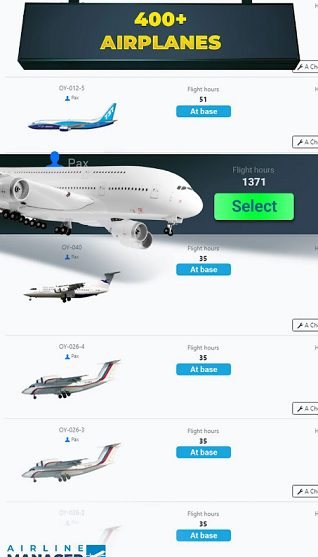 航空經(jīng)理2024