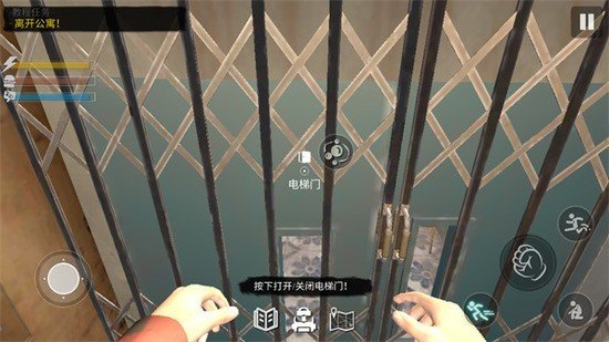網吧模擬器2中文版