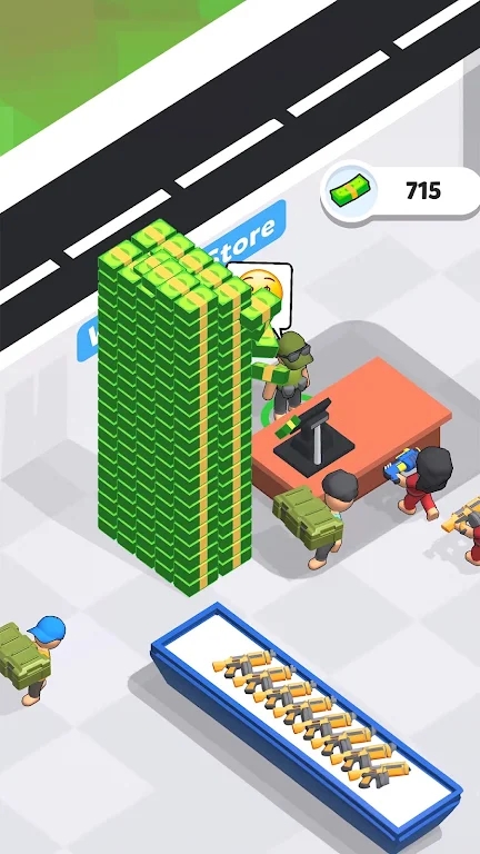 放置槍支商店