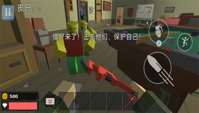 像素世界生存者冒險(xiǎn)