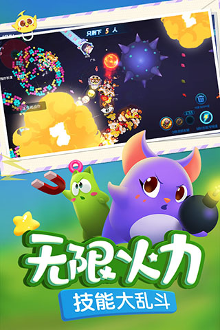 蛇蛇爭霸2024最新版