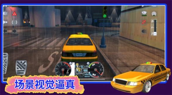 汽車駕駛我最牛