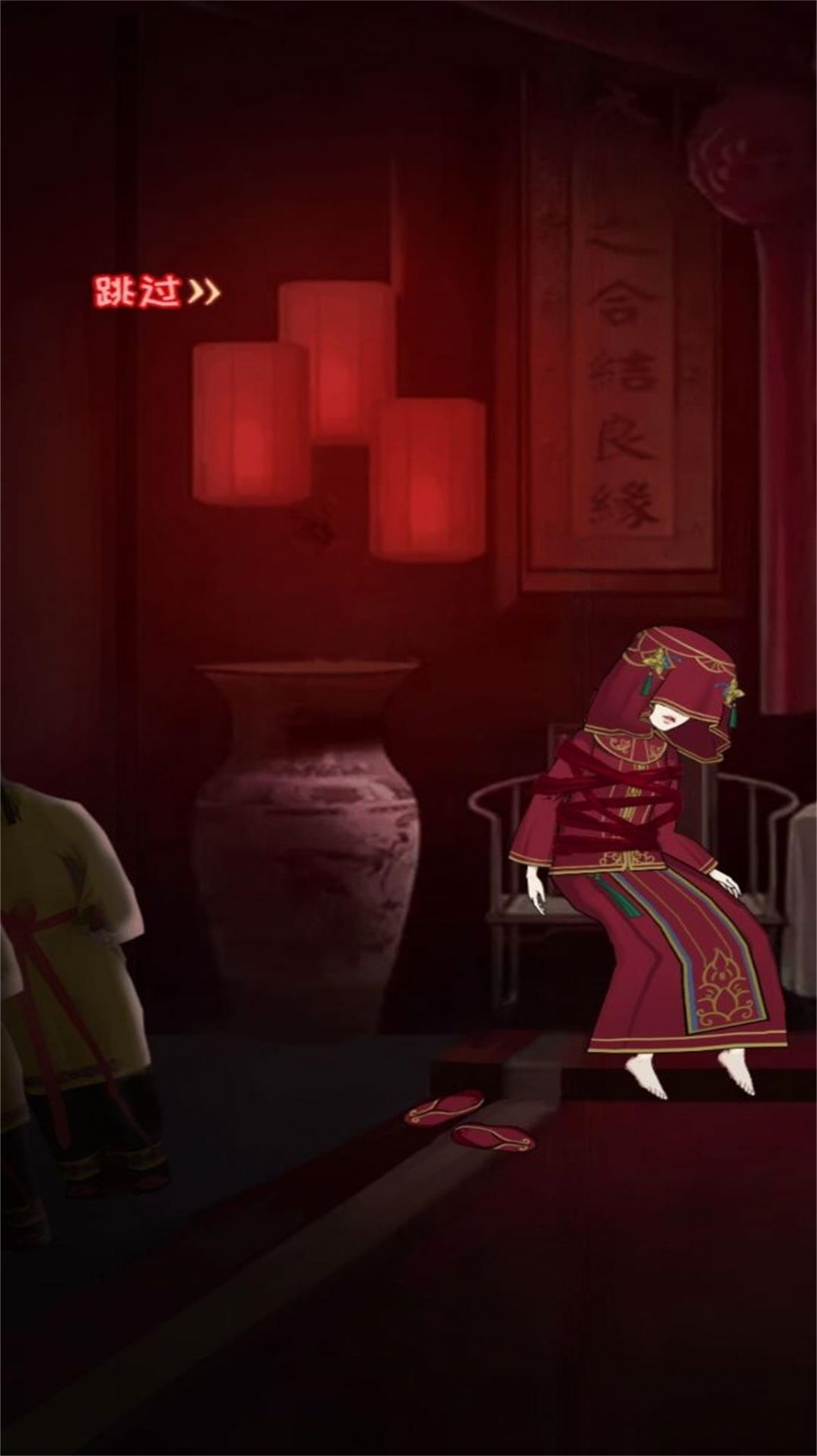 靈異小鎮(zhèn)推理逃生