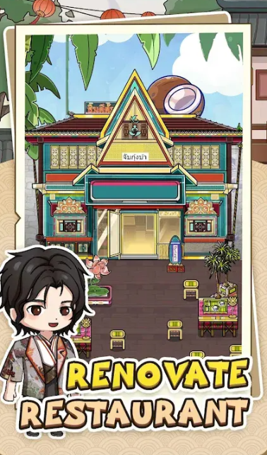 瘋狂龍蝦館