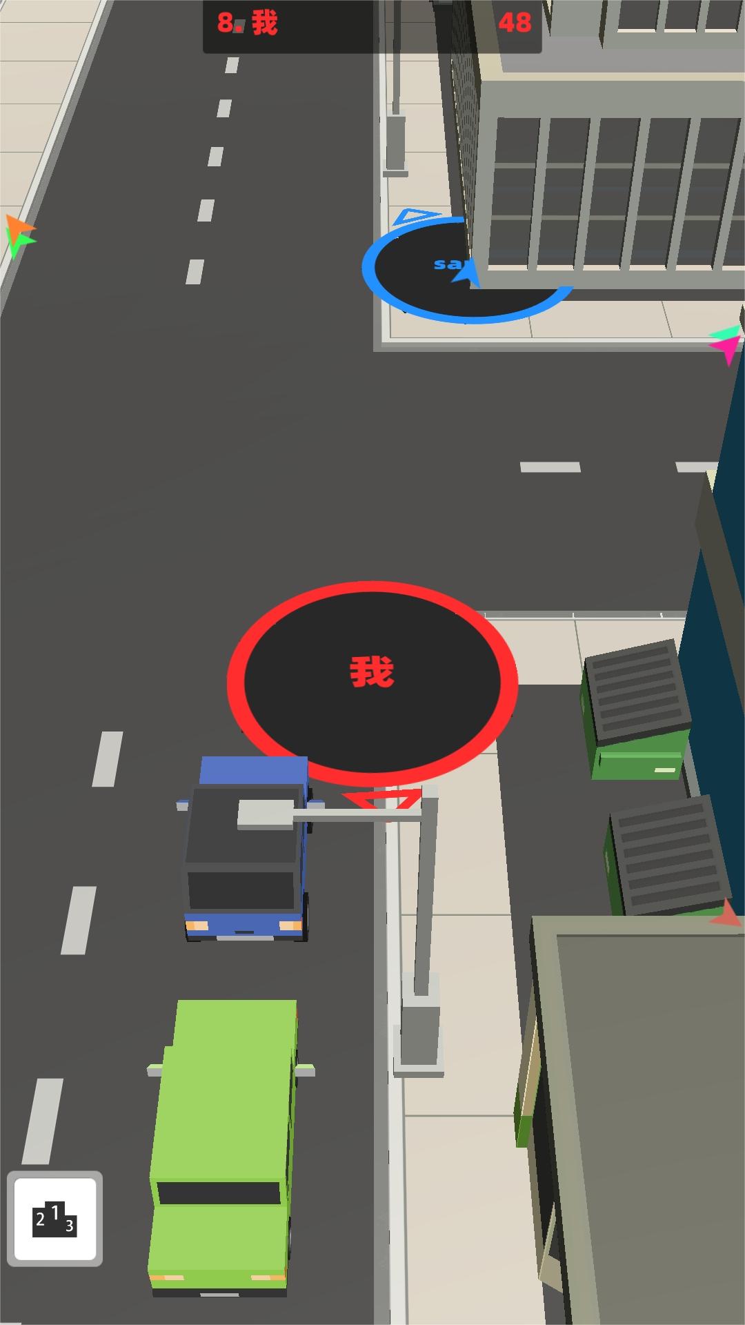 黑洞吞噬達(dá)人