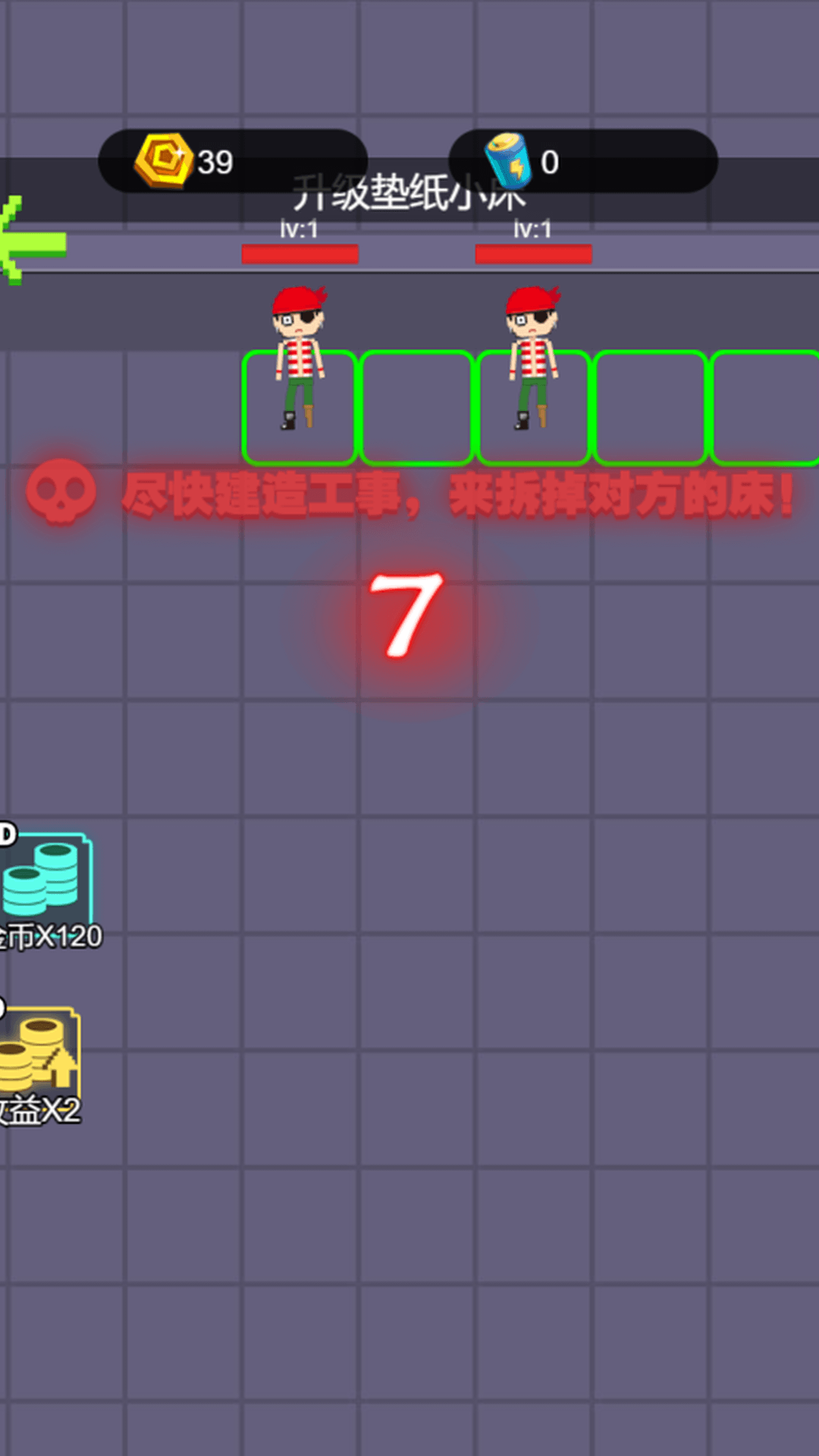 像素?zé)o限發(fā)育